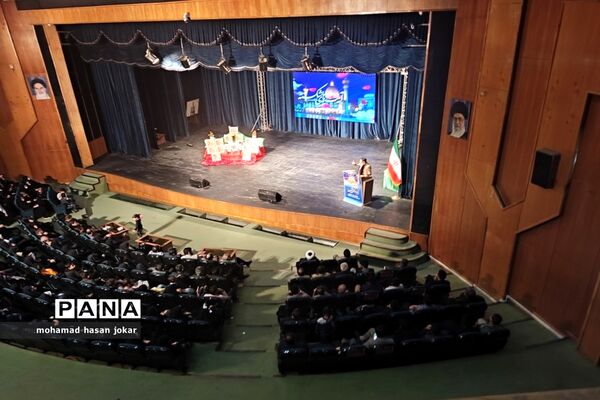 بزرگداشت چهلم شهدای حرم احمد ابن موسی شاهچراغ(ع)