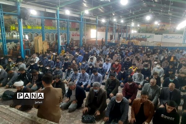 نماز وحدت  توسط دانش‌آموزان آموزش و پرورش ناحیه ۳  اصفهان