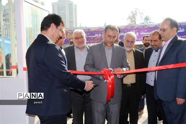 افتتاح سالن ورزشی چندمنظوره و زمین چمن رازی و دارالقرآن بشارت در منطقه 3