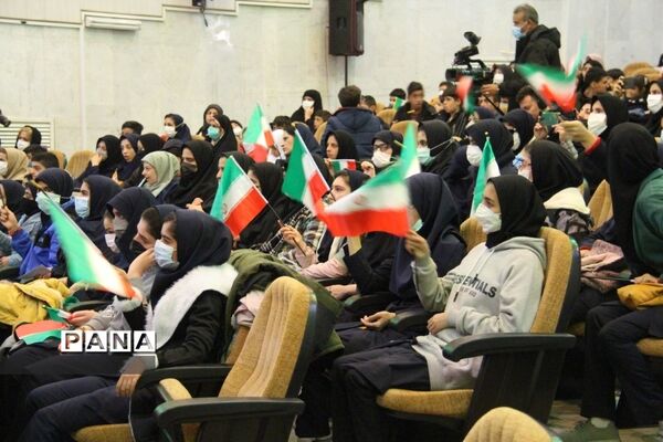 برگزاری بزرگداشت روز معلولان در شهرکرد