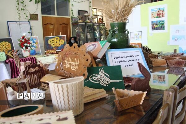 برگزاری بزرگداشت روز معلولان در شهرکرد