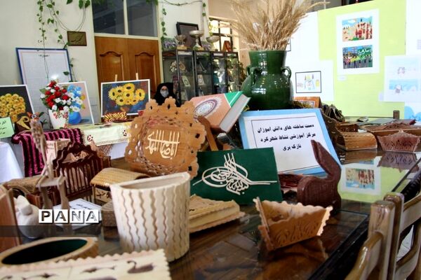برگزاری بزرگداشت روز معلولان در شهرکرد