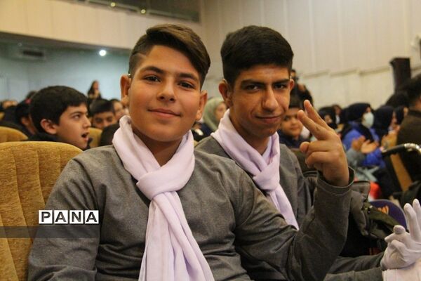 برگزاری بزرگداشت روز معلولان در شهرکرد