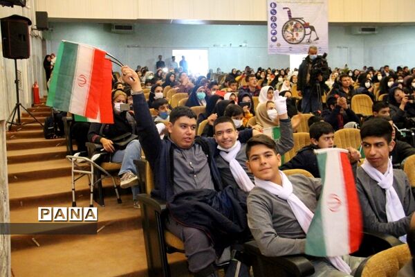 برگزاری بزرگداشت روز معلولان در شهرکرد
