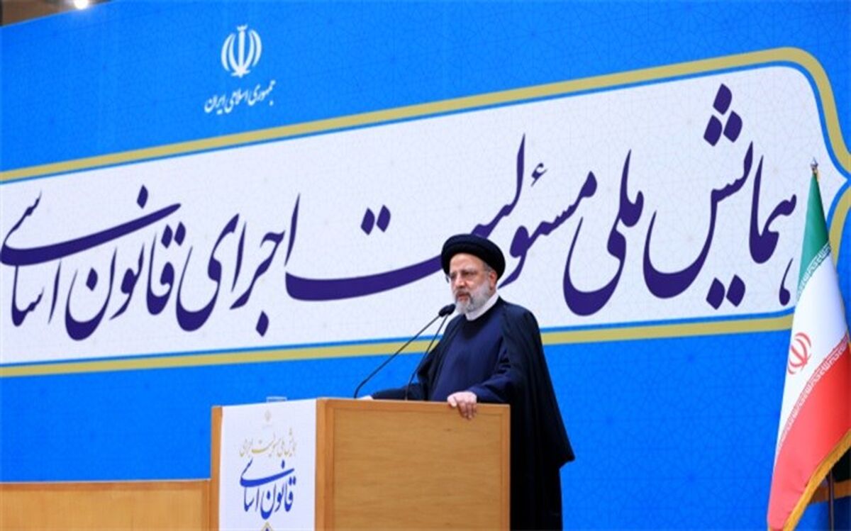 اصول و ارزش‌های قانون اساسی غیرقابل تغییر، اما روش‌های اجرا قابل تغییر هستند