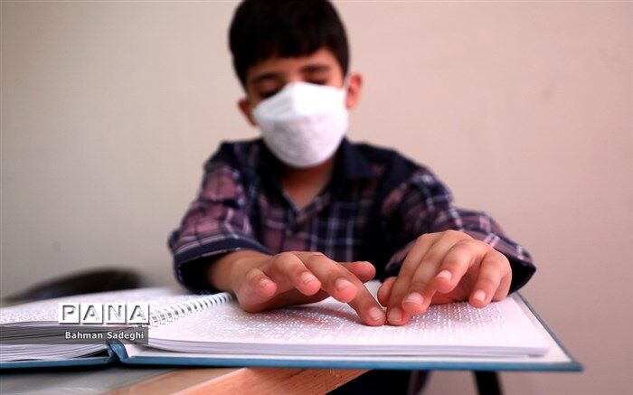 تلاش برای بهبود زندگی و تحصیل دانش‌آموزان استثنایی