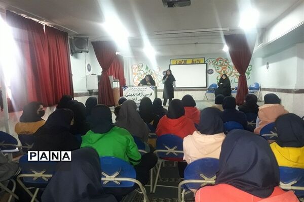 توسعه فعالیت‌های گفت‌وگو محور در سطح مدارس استان البرز