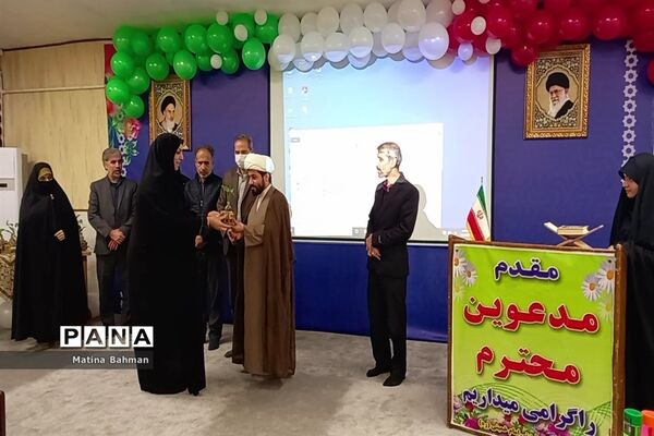 تقدیر از برگزیدگان پویش «ایران قوی» در قم