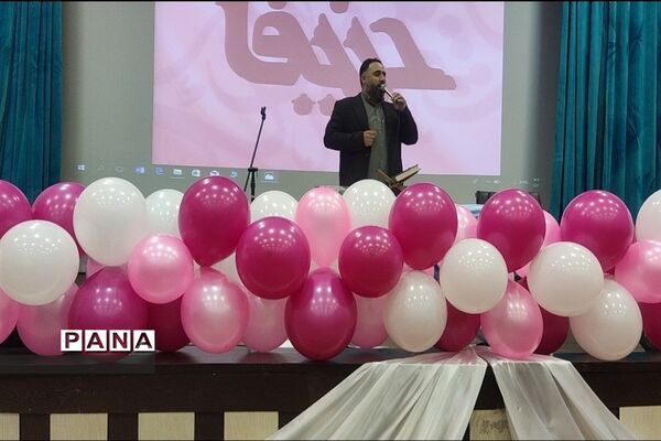 برگزاری اجتماع دختران زینبی  درالبرز