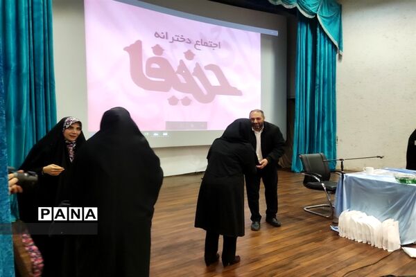 برگزاری اجتماع دختران زینبی  درالبرز