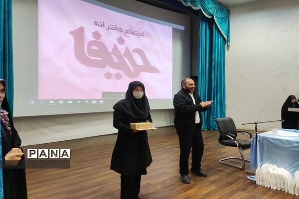 برگزاری اجتماع دختران زینبی  درالبرز