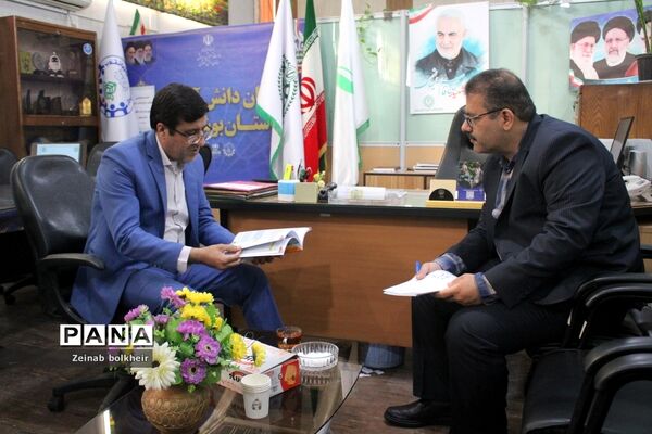 بازدیدمعاون پژوهش  اداره کل آموزش و پرورش استان بوشهر از سازمان دانش‌آموزی