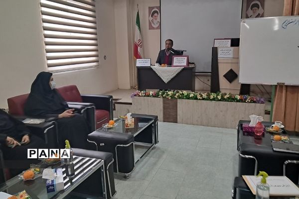برگزاری کارگاه توانمندسازی معاونان پرورشی و آموزشی در آموزش و پرورش رودهن