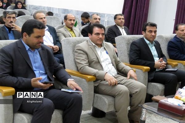 بزرگداشت روز جهانی معلولان درخلیل‌آباد