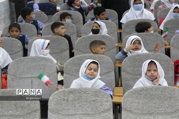 بزرگداشت روز جهانی معلولان درخلیل‌آباد