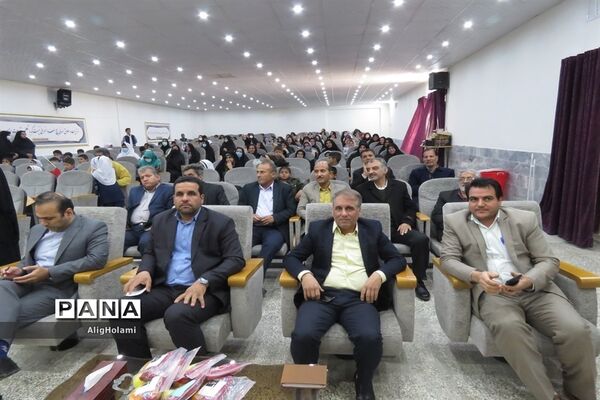 بزرگداشت روز جهانی معلولان درخلیل‌آباد