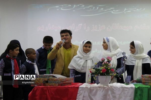 بزرگداشت روز جهانی معلولان درخلیل‌آباد