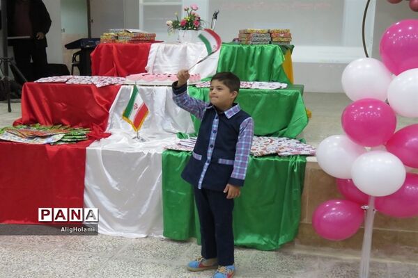 بزرگداشت روز جهانی معلولان درخلیل‌آباد