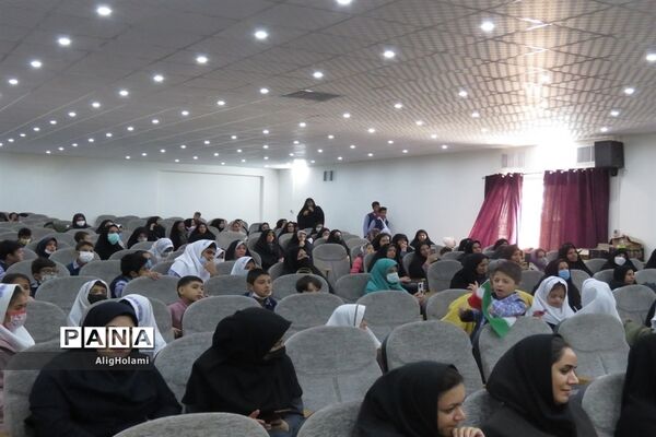 بزرگداشت روز جهانی معلولان درخلیل‌آباد