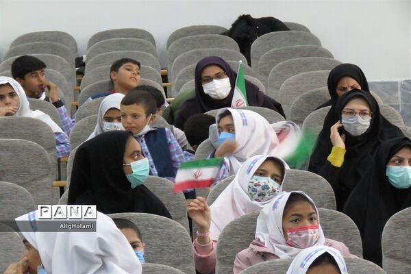بزرگداشت روز جهانی معلولان درخلیل‌آباد