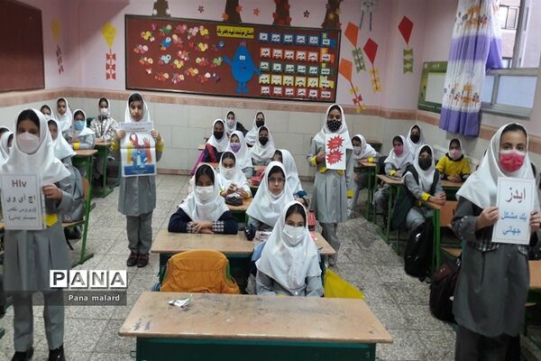 برگزاری کارگاه آموزشی پیشگیری از ایدز در مدارس ملارد