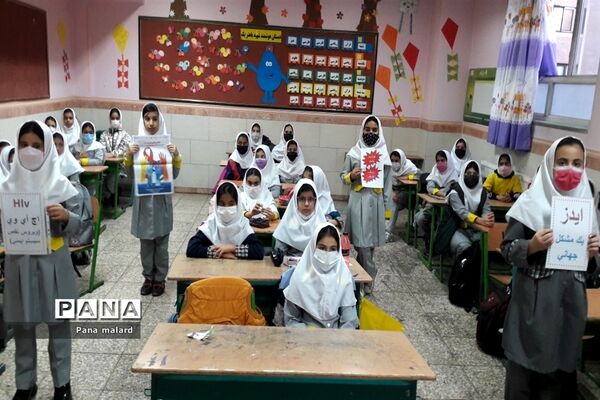 برگزاری کارگاه آموزشی پیشگیری از ایدز در مدارس ملارد