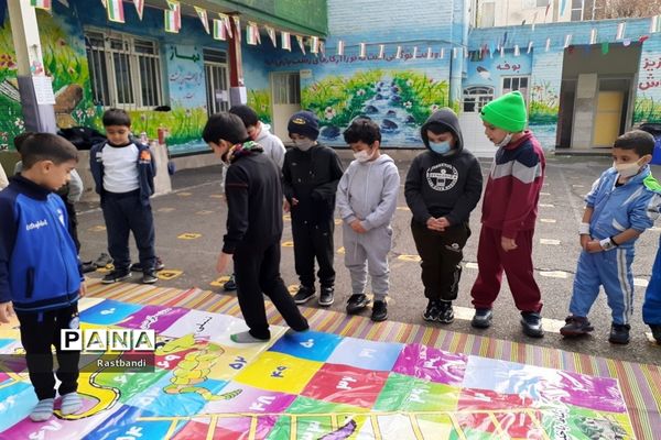 شنبه‌های شاد در دبستان احمد معینی منطقه ۱۳