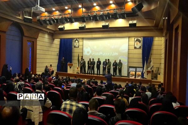 معرفی برترین‌های ورزش شهرستان برخوار