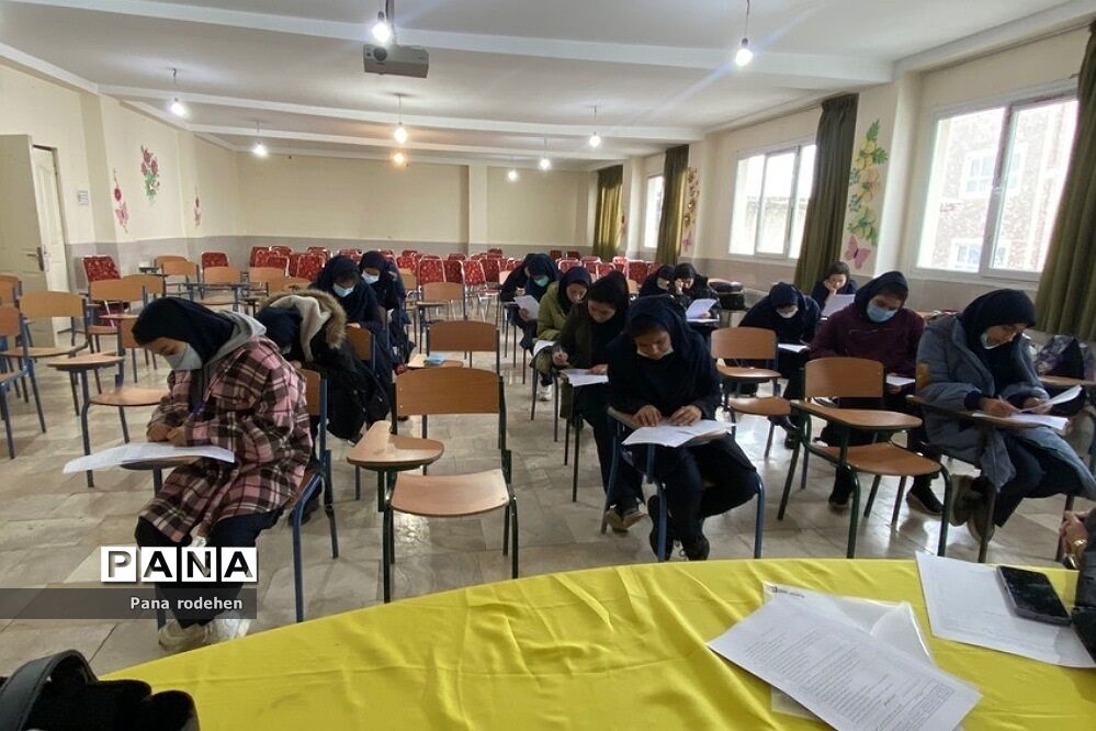 برگزاری امتحانات شبه‌نهایی پایه دوازدهم در آموزش و پرورش رودهن