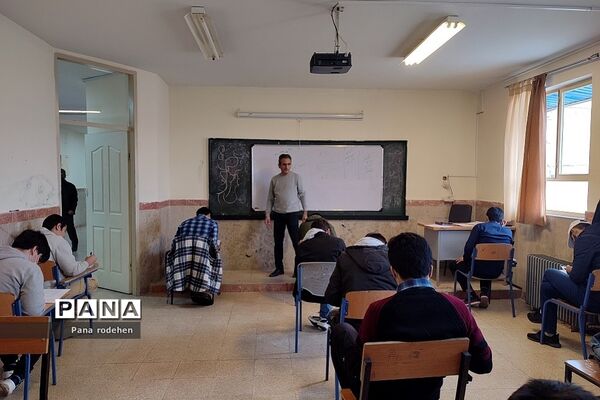 برگزاری امتحانات شبه‌نهایی پایه دوازدهم در آموزش و پرورش رودهن