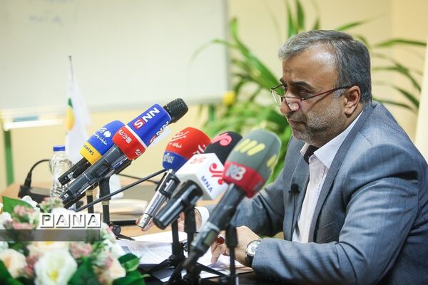 نشست خبری مدیرعامل مؤسسه صندوق ذخیره فرهنگیان