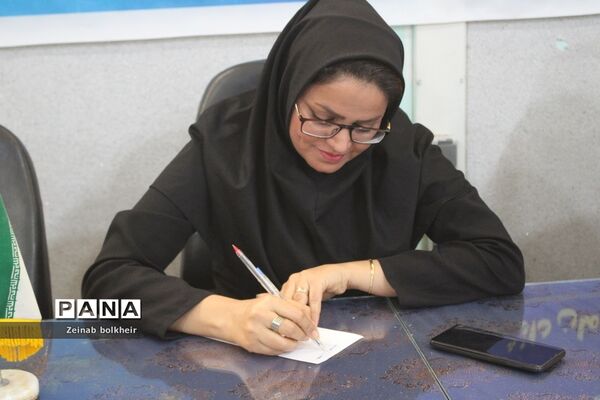 شورای اداری سازمان دانش‌آموزی استان بوشهر