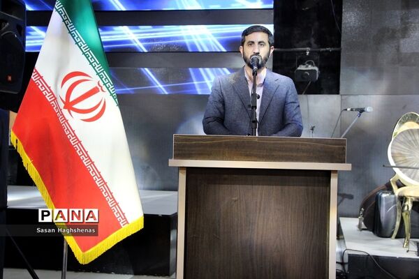 آئین تکریم و تجلیل بازنشستگان آموزش و پرورش اسلامشهر