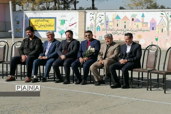 حضور قهرمان المپیک در مدرسه نیکان  کهریزک