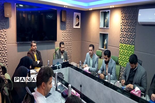 گردهمایی معاونین پرورشی مناطق آموزش و پرورش  شهرستان‎های استان تهران
