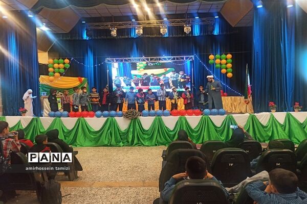 برنامه کودکانه های مهدوی ویژه دانش‌آموزان پسر ناحیه 3 شیراز