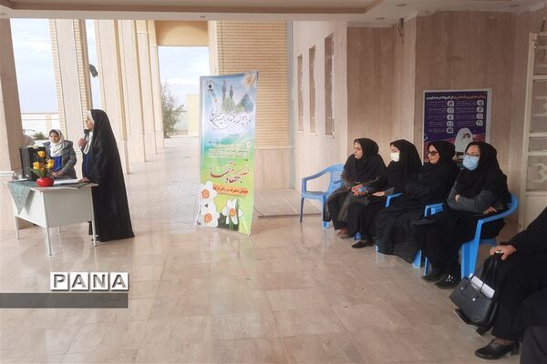 برگزاری طرح مربیان همراه در دبستان دین ودانش ابرکوه