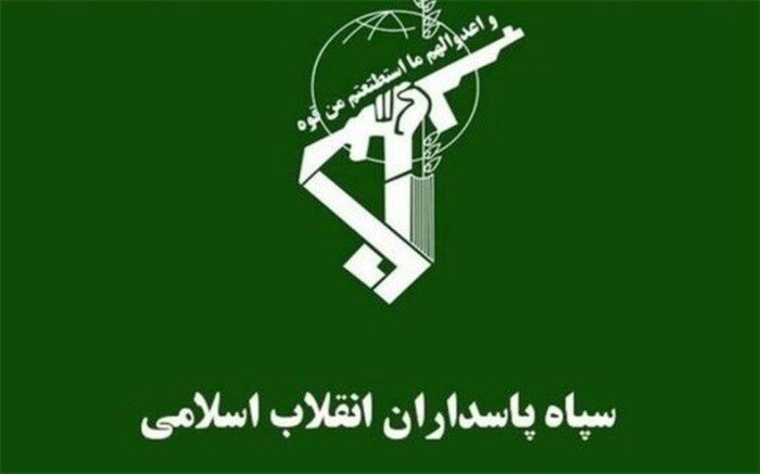 قدردانی سپاه از اقدام قاطعانه قوه قضائیه در مجازات مرتبطان با موساد