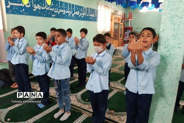 برگزاری و آموزش نماز جماعت در مدارس ابتدایی رودهن