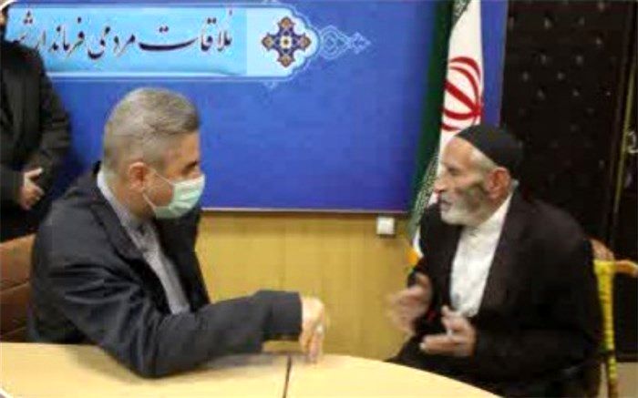 رسیدگی به مشکلات مردم، نقطه آغاز و پایان خدمت مدیران  و مسئولان است/فیلم