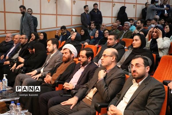 تقدیر از دانش‌آموزان استثنایی مازندران