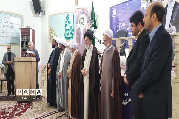 برگزاری اجلاس نماز در شهرستان آباده