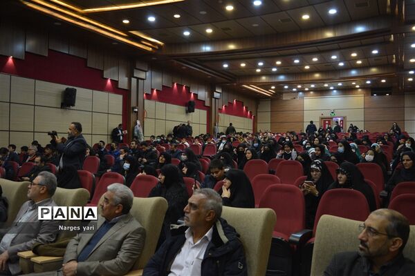 یادواره شهدای فرهنگیان و دانش‌آموزان  درسالن شهید منتظری شهریار