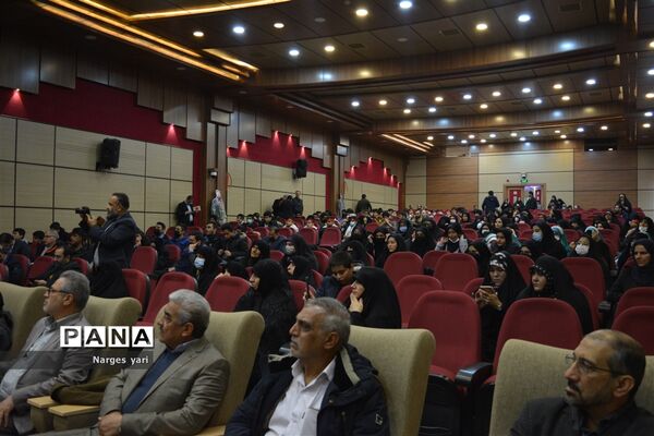 یادواره شهدای فرهنگیان و دانش‌آموزان  درسالن شهید منتظری شهریار