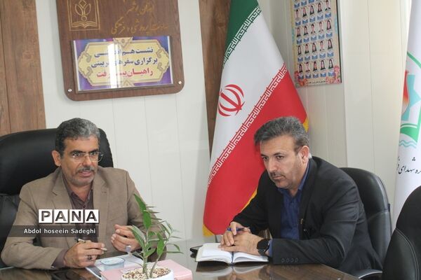 نشست هم‌اندیشی سفرهای تربیتی راهیان پیشرفت