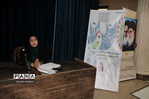 جلسه توجیهی دومین جشنواره ملی تئاتر درسی شهرستان بوشهر