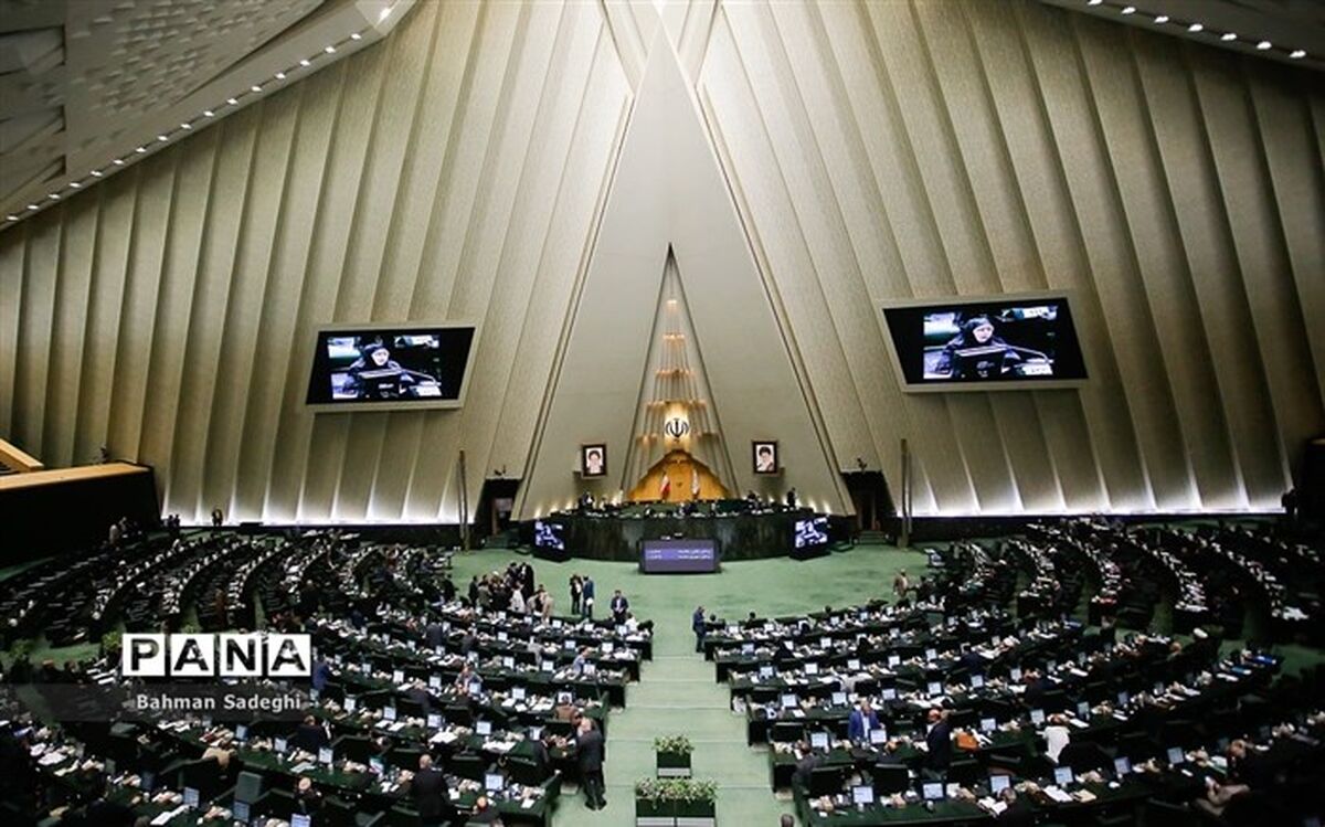 موافقت نمایندگان با بررسی طرح رفع تبعیض در پرداختی‌ها‌