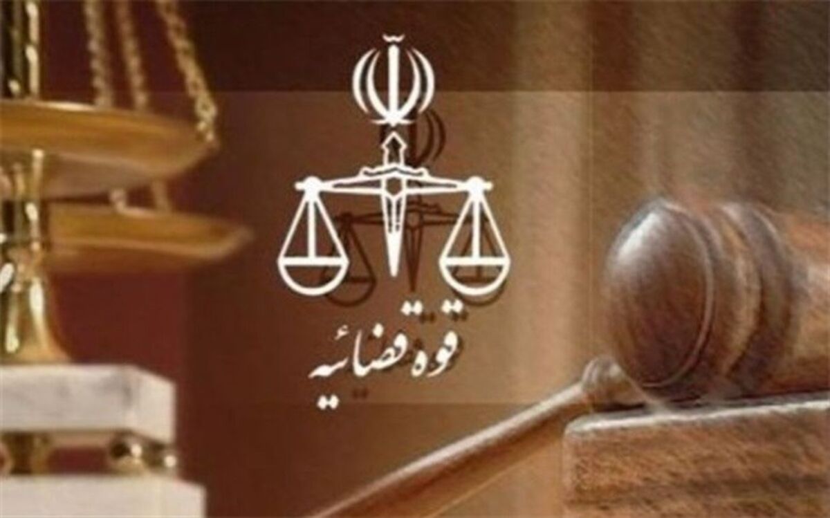 صدور احکام ‌پرونده متهمان شهادت روح‌الله عجمیان‌