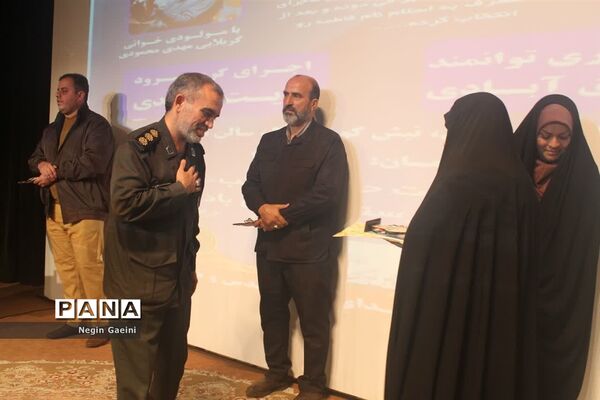 همایش عهد زینبی در قم