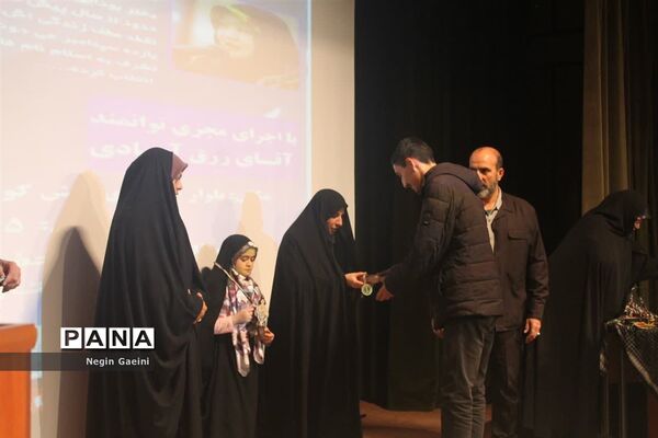 همایش عهد زینبی در قم